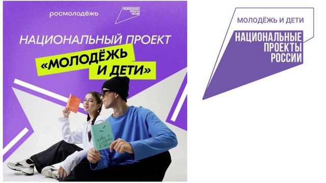 foto 2025 07 23 11 20 002