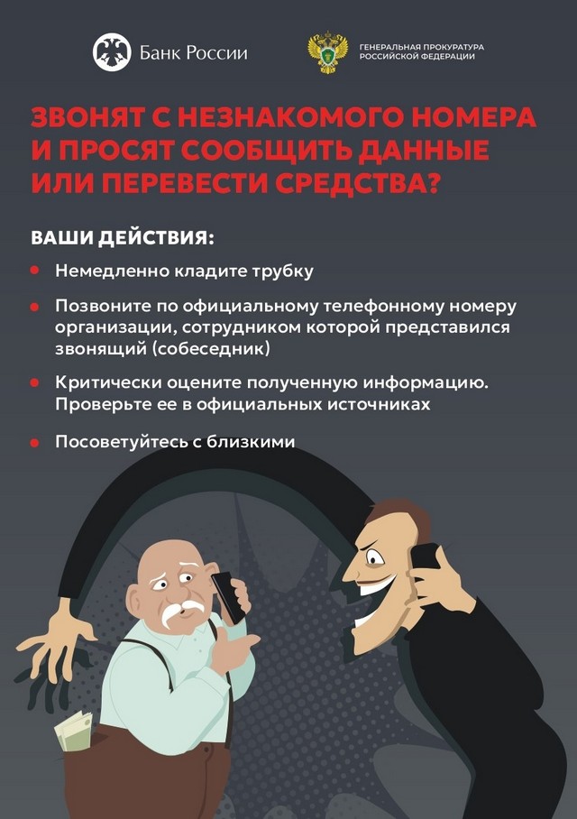 foto 2025 08 05 14 12 002