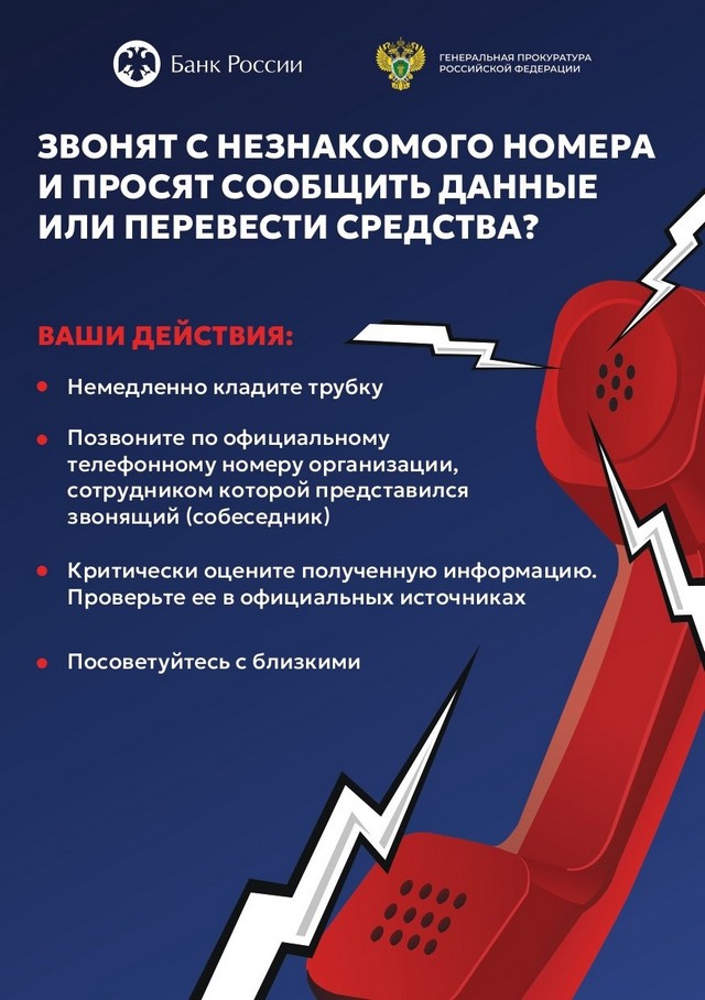 foto 2025 08 05 14 12 003