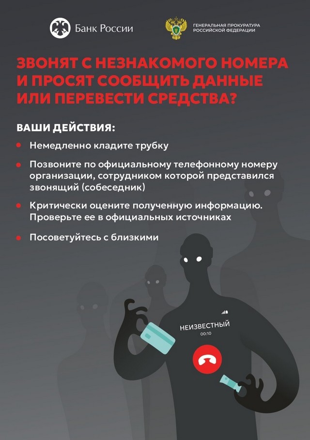 foto 2025 08 05 14 12 004