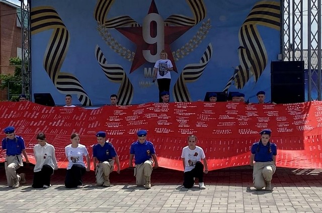 Полотно Победы