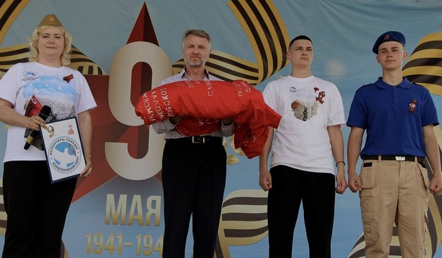 foto 2025 05 13 10 32 008